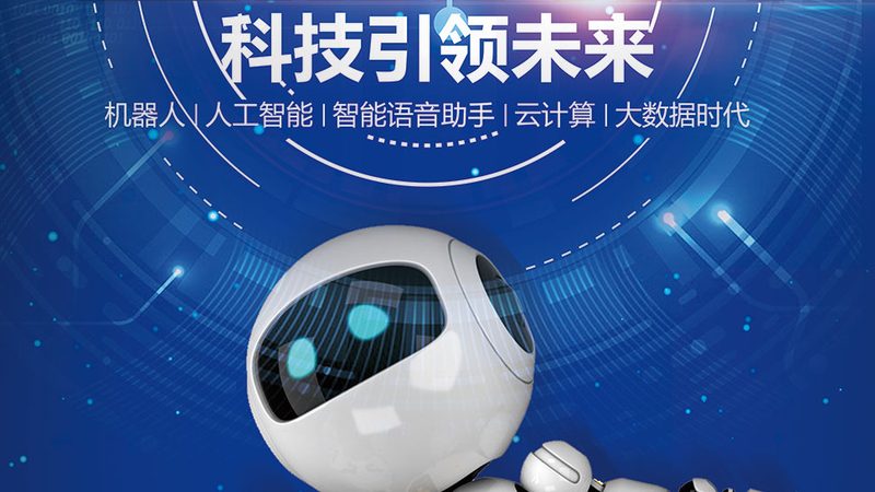 远程研发外包团队管理规范：构建高效协作的桥梁**