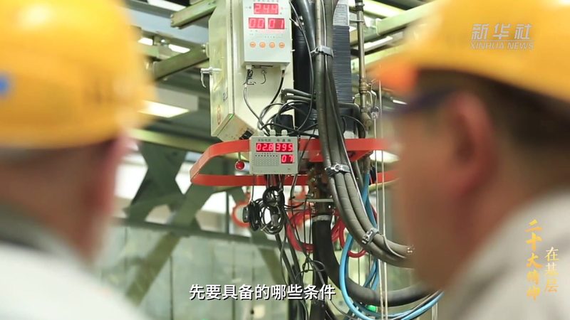 电商智能客服：数据分析背后的秘密武器