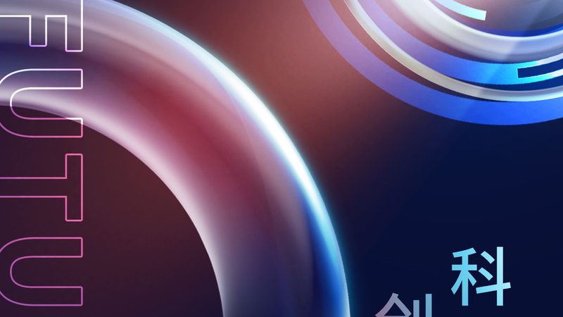政府企业搜索定制开发：如何满足特定需求的智能解决方案