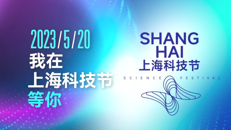 揭秘中国移动物联网平台收费标准背后的逻辑